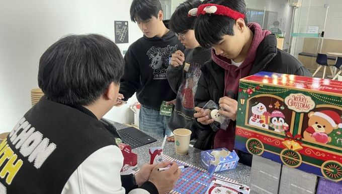 광주시 퇴촌청소년문화의집, 크리스마스 맞아 청소년 문화체험 프로그램 '12월 문문데이' 운영
