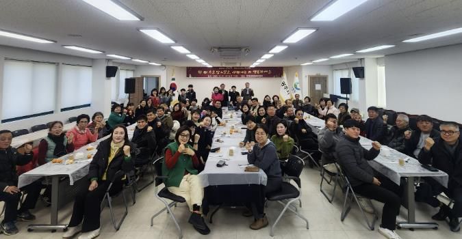 광주시 탄벌동, 2025년 종무식 개최…성과 공유하며 연말 마무리