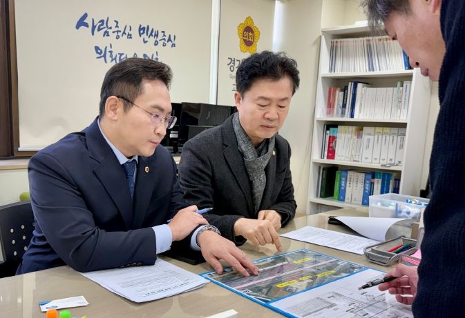 경기도의회 변재석 의원, 고양은평선 도래울역(가칭) 출입구 추가를 위한 총력...이용자 편의 중심 설계 주문