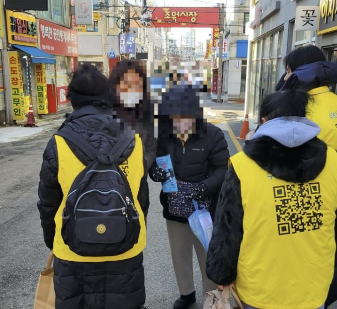 수원시 장안구 조원1동, 2026년 겨울철 복지위기가구 집중 발굴 캠페인 실시