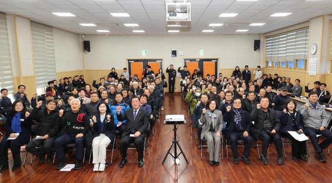 안성시 보개면, 시민소통 정책공감토크 성황리 마쳐