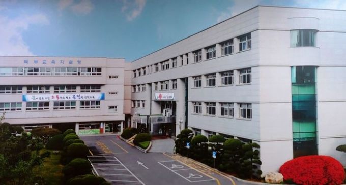 인천북부교육지원청