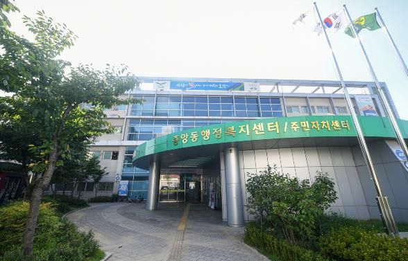 오산시 중앙동, 익명 기부자 갈비탕 후원으로 취약계층 이웃에 온정 전달