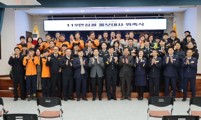 경기도의회 임상오 의원