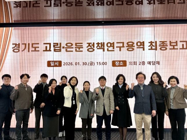 최병선 의원, 중소기업 마케팅 애로사항, 정책에 즉각 반영할 것