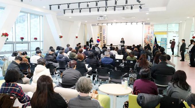 안성시 지속가능발전협의회, 2026년 정기총회 개최