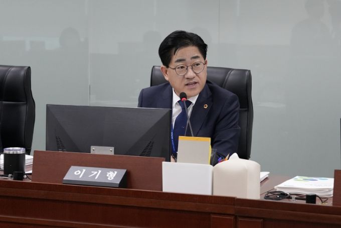 경기도의회 이기형 의원