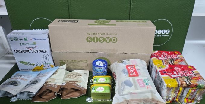 ‘2026 연수형 복지사업’ 본격 추진