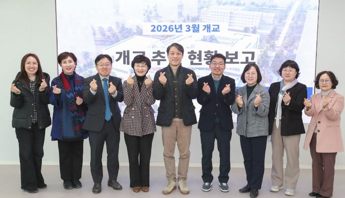 인천시의회 교육위, 3월 개교 앞둔 인천윤슬초교 현장 점검