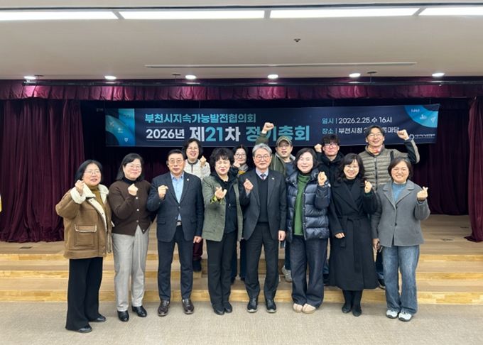 유공자 시상자들이 단체 기념사진을 찍고 있다.