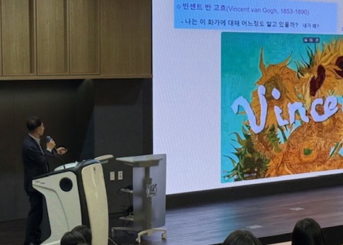 학교급식 담당자 연수