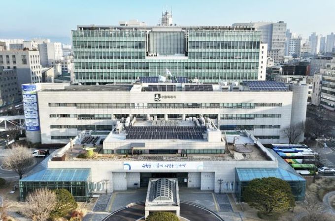 수원시청사