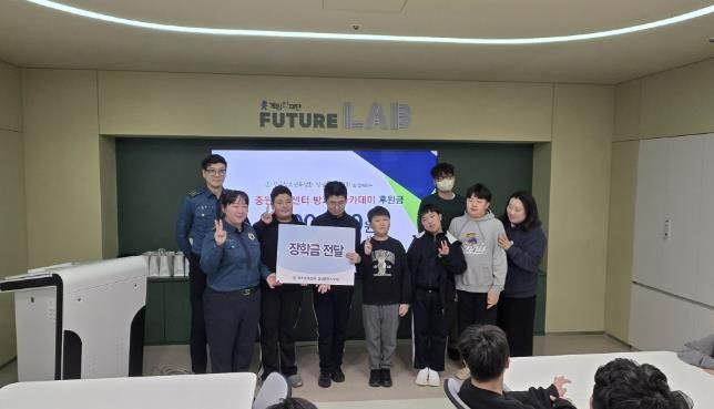 성남시청소년청년재단 중원유스센터, 청소년육성회 연계로 장애청소년 지원 확대