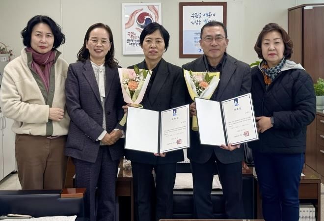 수원시 팔달구 화서2동 주민자치회, 신규 위원 위촉식 개최