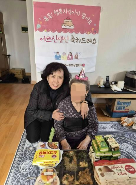 수원시 장안구 정자2동, 독거어르신 생신 맞아 '똑똑 행복지킴이가 왔어요!' 사업 추진