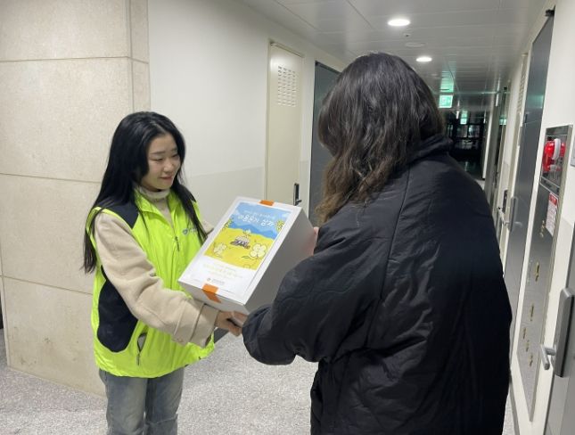 청청마음건강센터 ‘2026. 1인 가구 청년 정서지원 및 홍보사업’ 활동사진