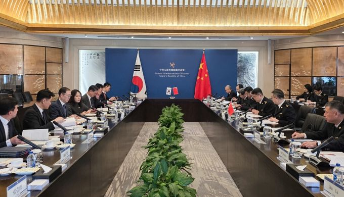 제20차 한-중 관세청장 회의