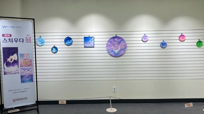 늘솜갤러리 ‘달빛이 시작한 이야기’ 전시