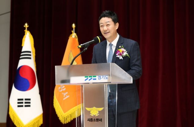 경기도의회 김진경 의장