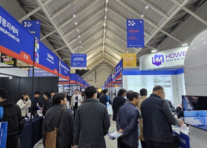 2026 고기능소재장비위크 현장