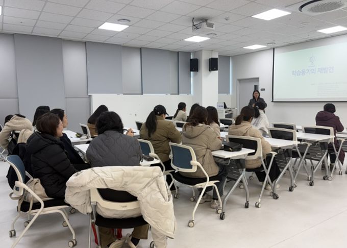 하남시가족센터, 부모역할 지원교육 ‘마음을 잇는 성장 교실’ 본격 운영