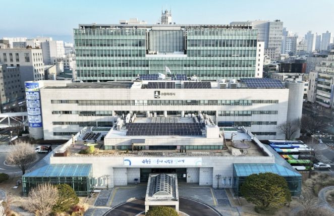 수원특례시청사