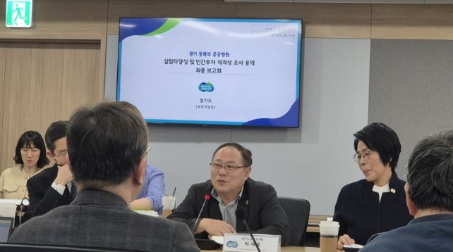 박재용 의원, 양주권 공공병원 경제성 확보... 공공의료 확충 본격 추진 기반 마련