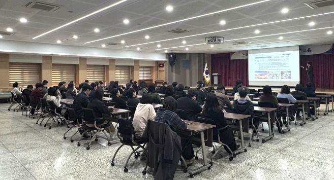 공직자 대상 스마트도시 이해 교육
