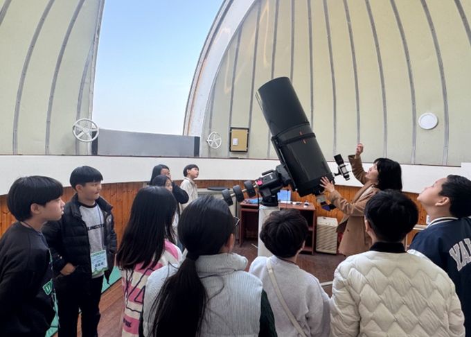 우주탐구여행 공유학교