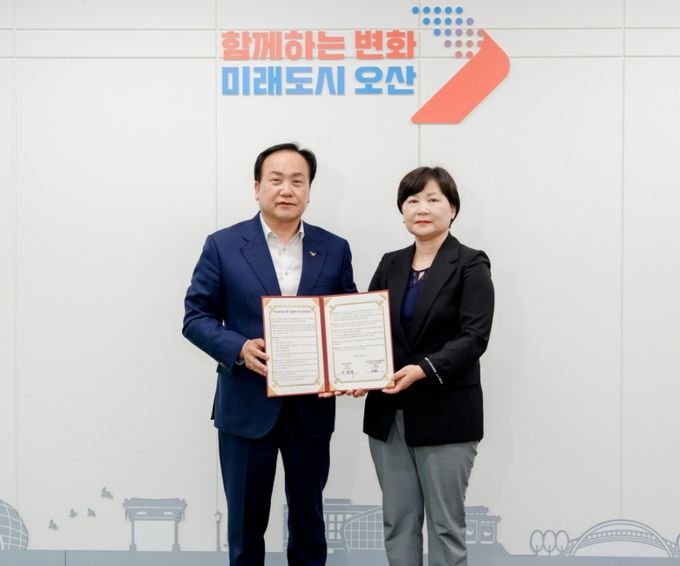 오산시, 민간과 손잡고 재난 긴급복구 장비지원 협력체계 구축