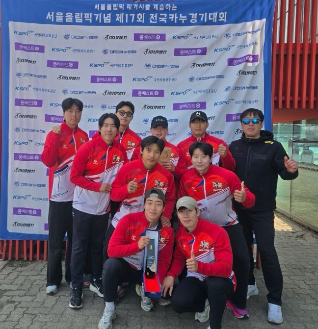 연수구청 카누단 ‘레드윙스’, 시즌 첫 전국대회 ‘종합 우승’