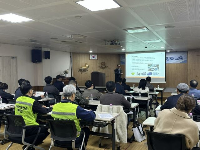 만안구보건소는 1일 행정복지센터 방제 담당자를 대상으로 방제교육을 실시했다.