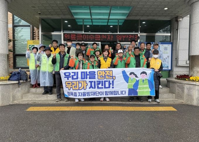 청북읍 자율방재단, 호우대비 빗물받이 및 배수로 청소