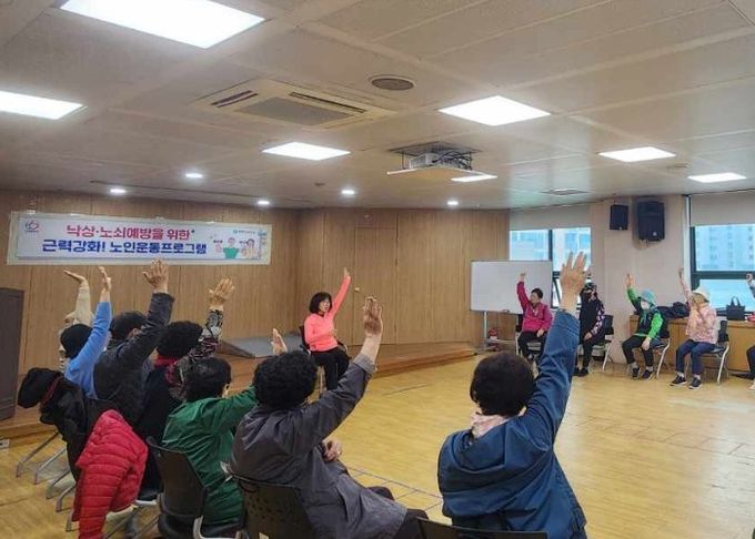 안양시보건소, 허약 어르신 낙상·노쇠 막는 ‘맞춤형 근력 운동 프로그램’ 운영