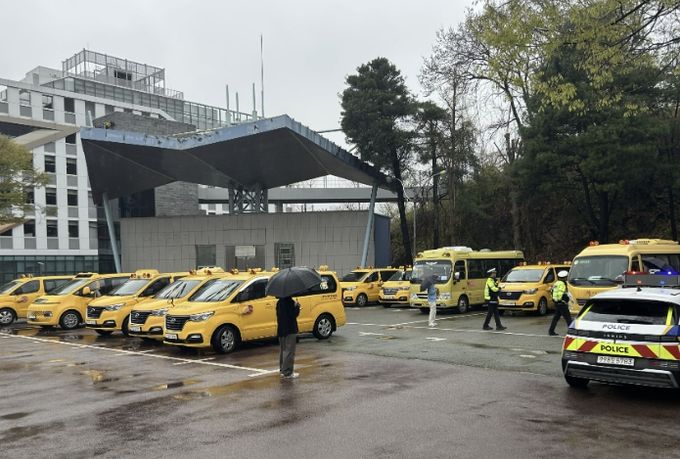 통학버스 안전점검