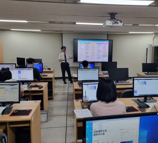 오산시, 세외수입 담당자 실무교육 실시…징수 역량 강화 및 체납관리 효율화