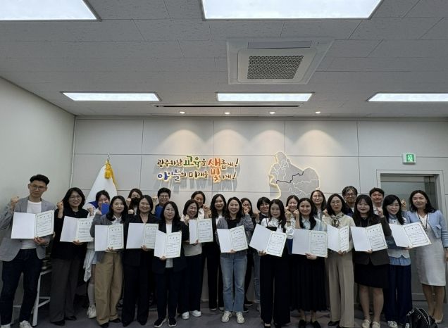 광주하남교육지원청, '2026 디지털 북로드' 지역독서생태계 본격 가동